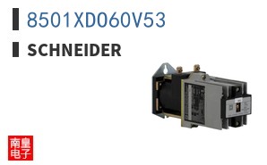 8501XDO60V53