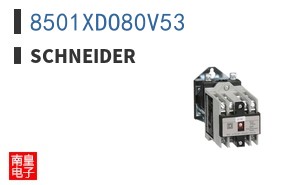 8501XDO80V53