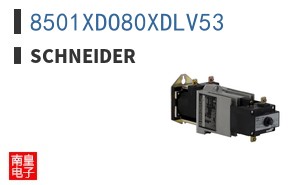 8501XDO80XDLV53