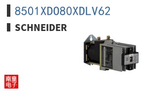 8501XDO80XDLV62