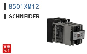 8501XM12