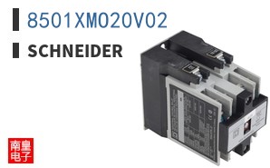 8501XMO20V02