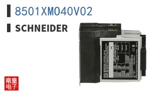 8501XMO40V02