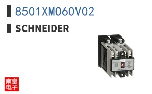 8501XMO60V02