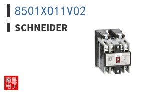 8501XO11V02