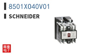8501XO40V01