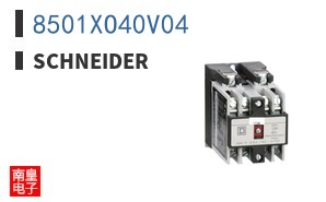 8501XO40V04