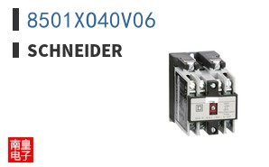 8501XO40V06
