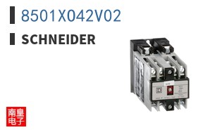 8501XO42V02