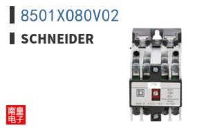 8501XO80V02