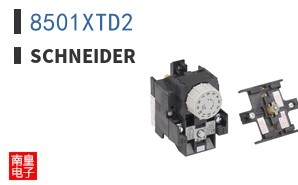8501XTD2
