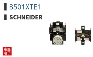 8501XTE1