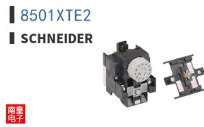 8501XTE2