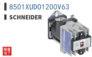 8501XUDO1200V63