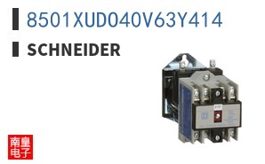 8501XUDO40V63Y414