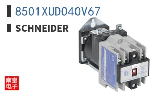 8501XUDO40V67