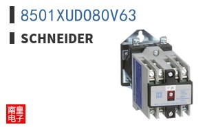 8501XUDO80V63