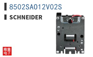 8502SAO12V02S