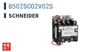8502SCO2V02S
