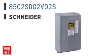 8502SDG2V02S