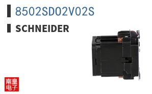 8502SDO2V02S