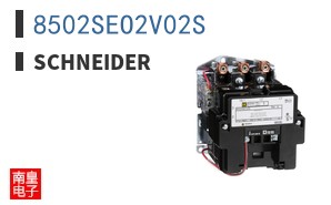 8502SEO2V02S