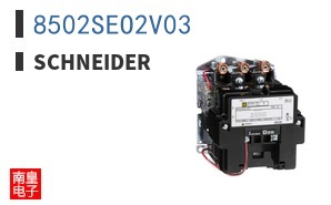 8502SEO2V03