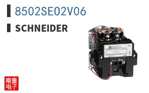 8502SEO2V06