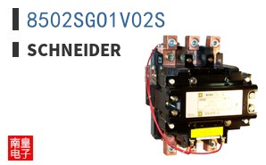 8502SGO1V02S