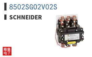 8502SGO2V02S