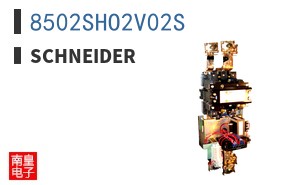 8502SHO2V02S