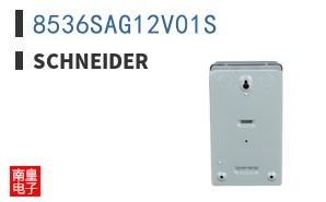 8536SAG12V01S