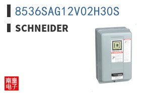 8536SAG12V02H30S