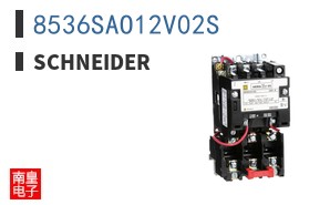 8536SAO12V02S
