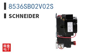 8536SBO2V02S