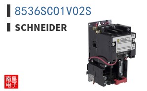 8536SCO1V02S