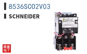 8536SCO2V03