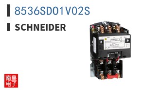 8536SDO1V02S