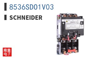 8536SDO1V03