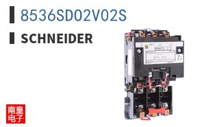 8536SDO2V02S