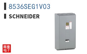 8536SEG1V03