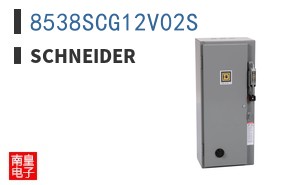 8538SCG12V02S