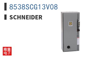 8538SCG13V08