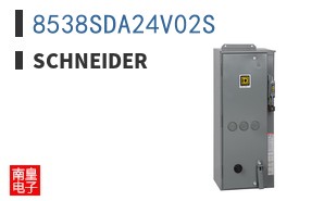 8538SDA24V02S