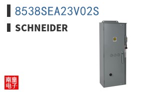 8538SEA23V02S