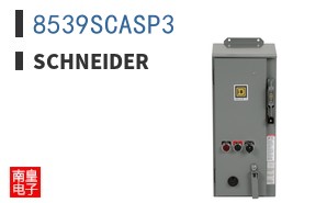 8539SCASP3