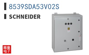 8539SDA53V02S