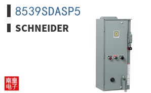 8539SDASP5