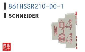 861HSSR210-DC-1