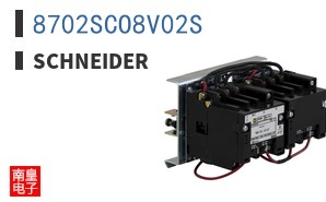 8702SCO8V02S